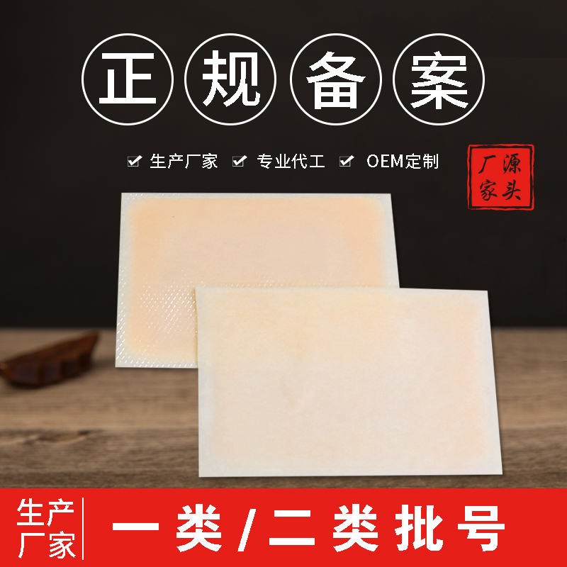 ��ȱ����N