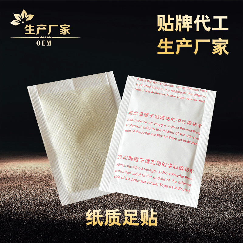 ���|(zh��)���N