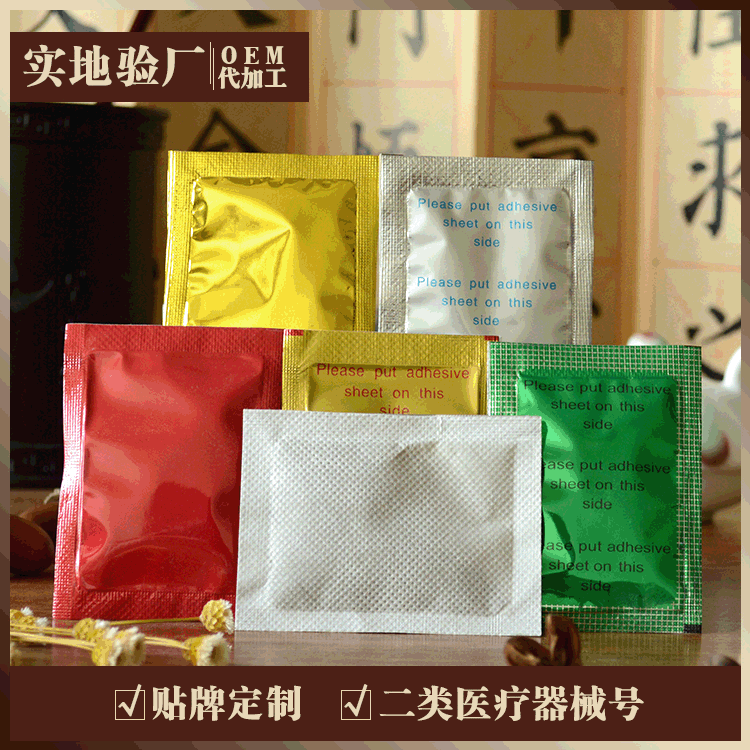 �X�����N