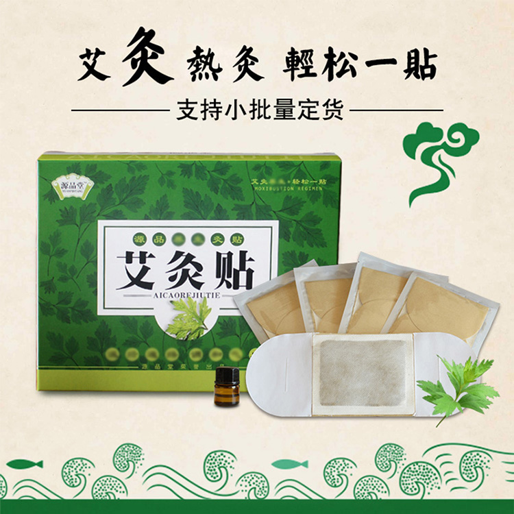 ԴƷ�ð����N