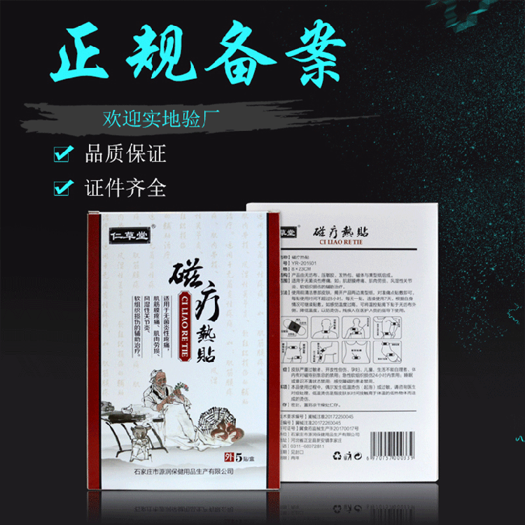 �ʲ��ôů����N