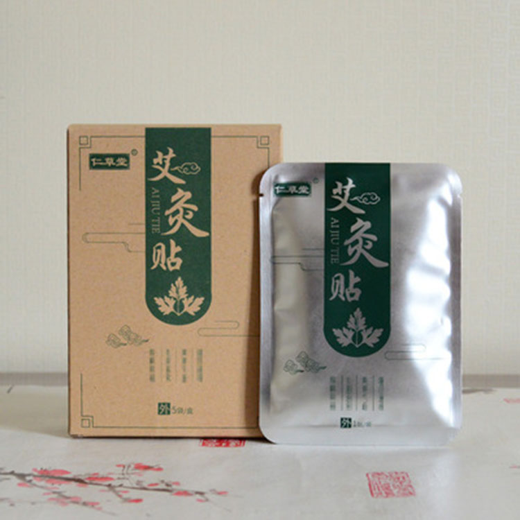 �ʲ��ð����N